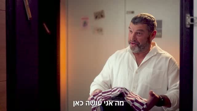 הגיע הזמן לאנשים חדשים סביב השולחן😉
שנה טובה לכל עמך ישראל🍎🍯