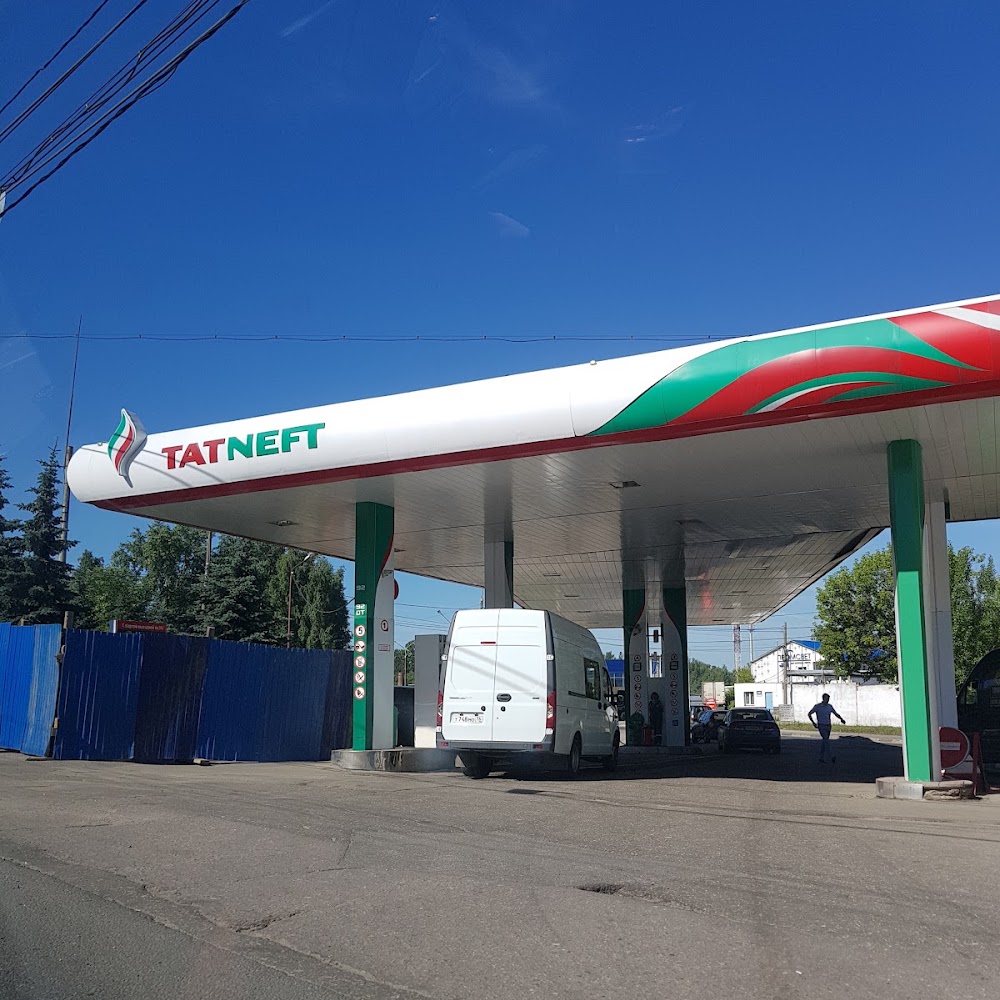 Татнефть