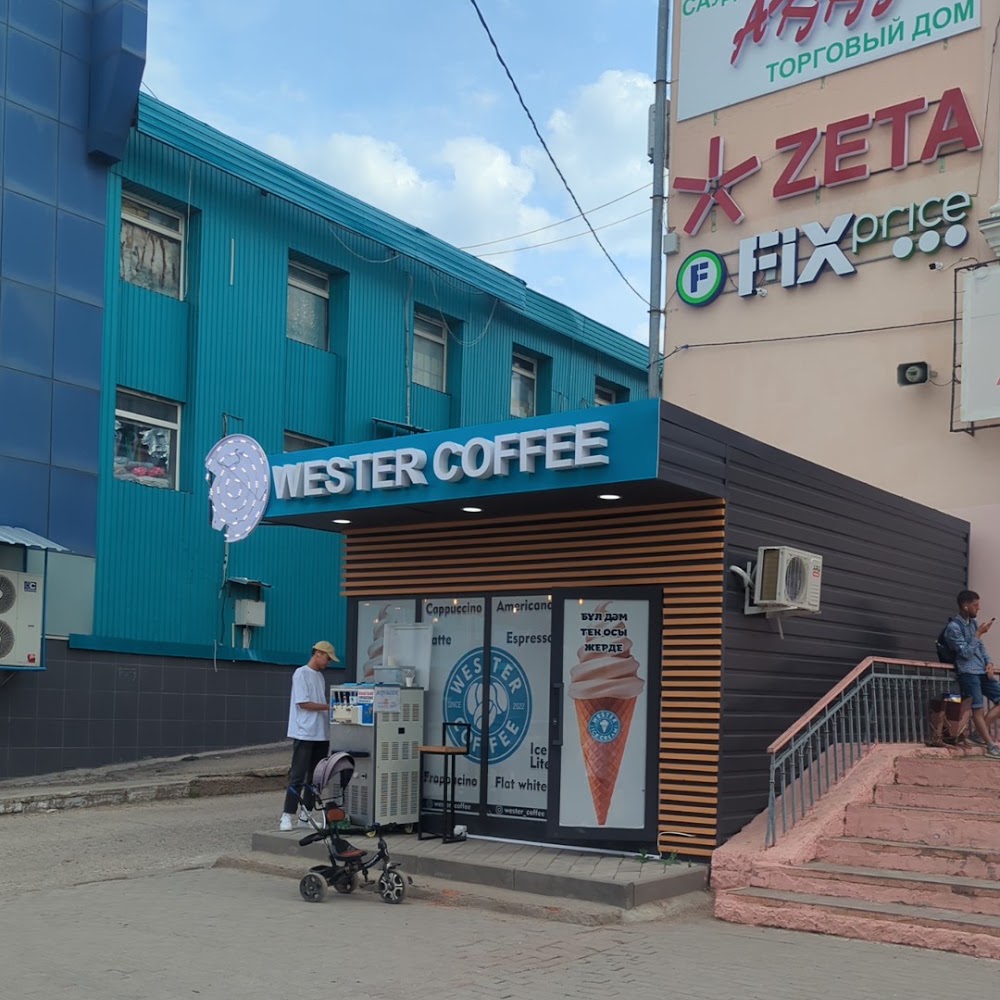 Wester Coffee