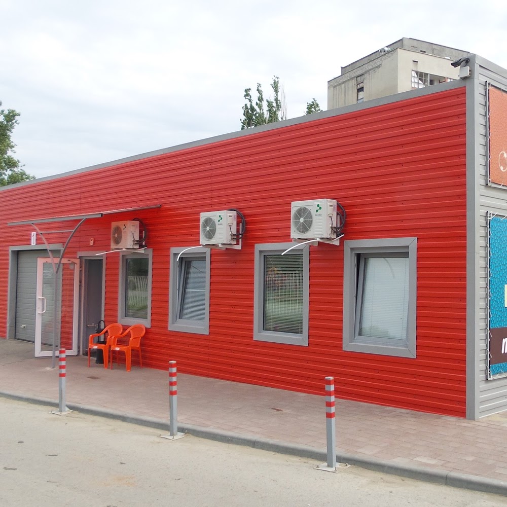 Автомойка