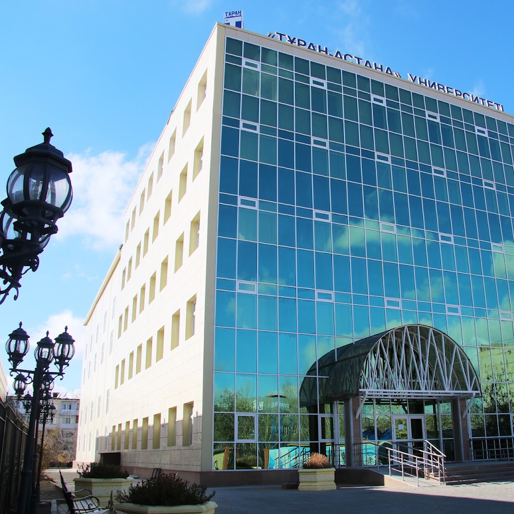 Turan-Astana University (TAU)