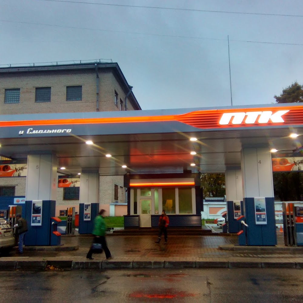 Роснефть