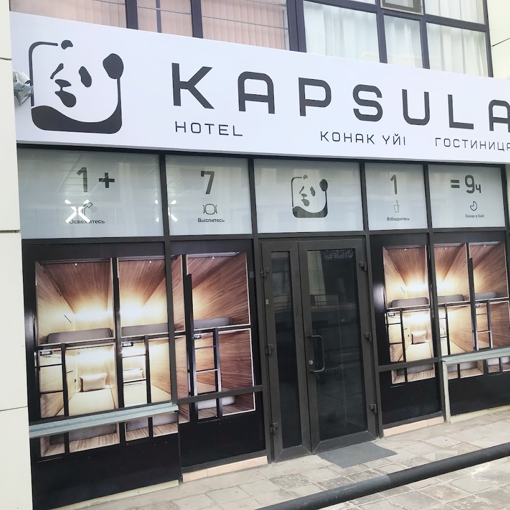 Hotel Kapsula