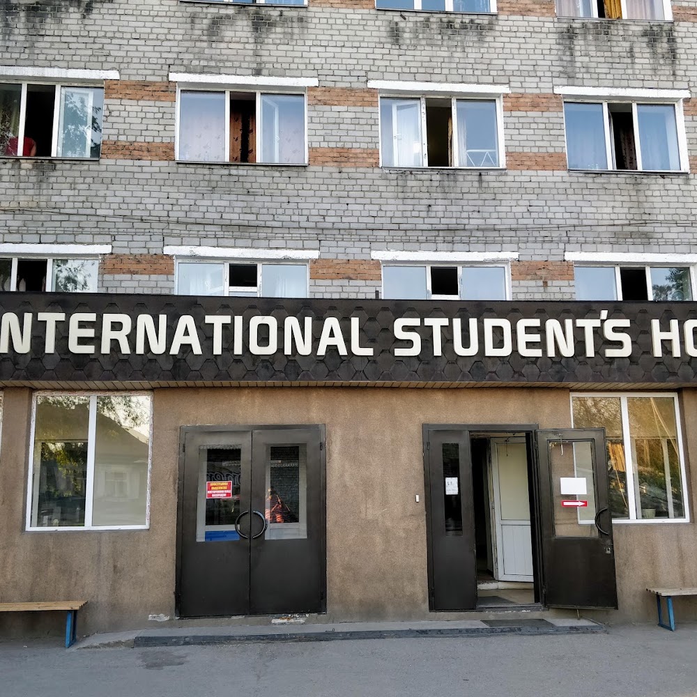 International Student Hostel
