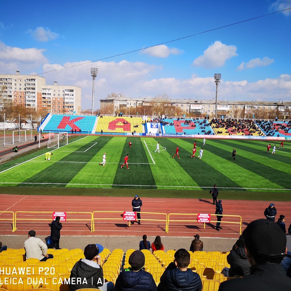 Стадион «Карасай»