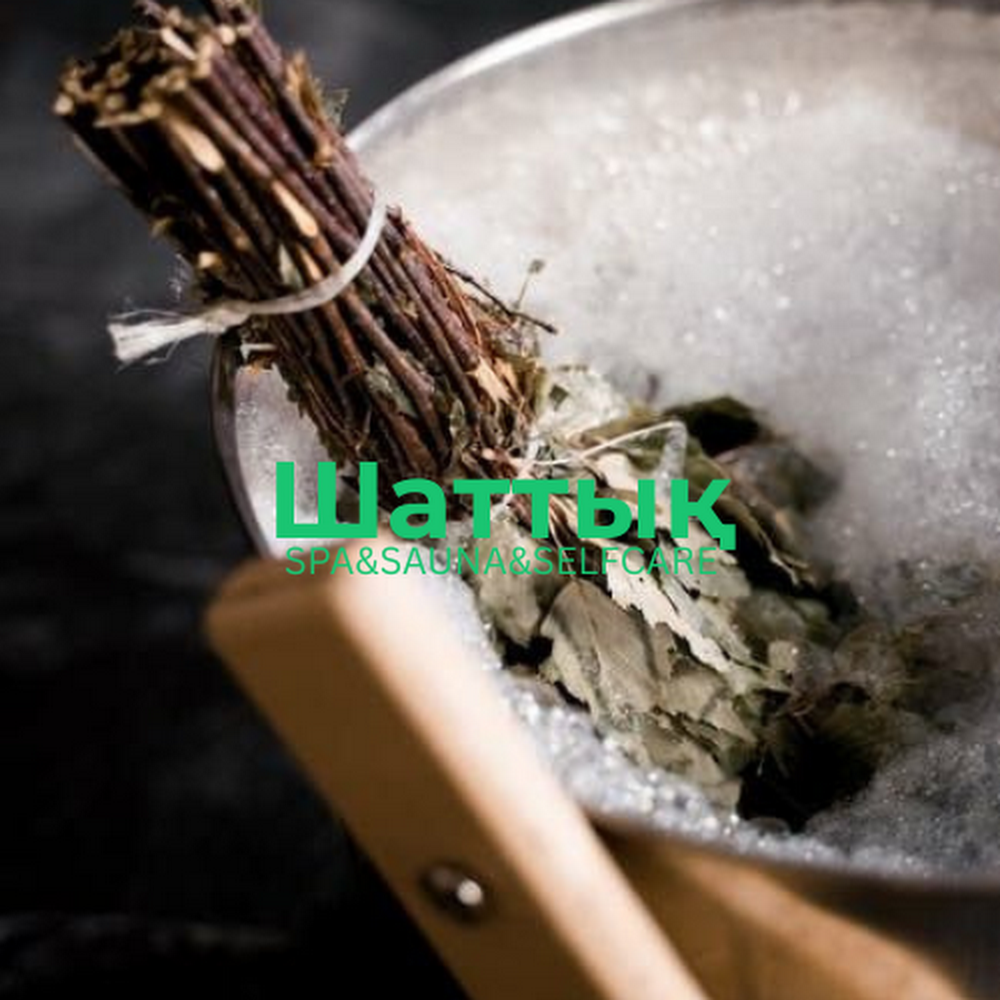 Шаттық Спа Процедуры