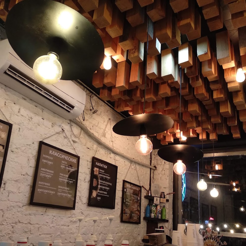 GLOBAL COFFEE