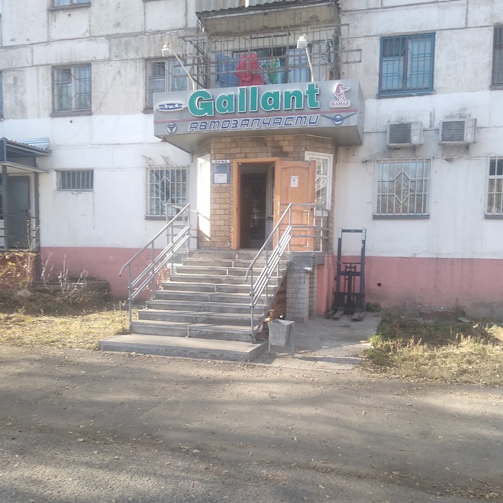 Gallant