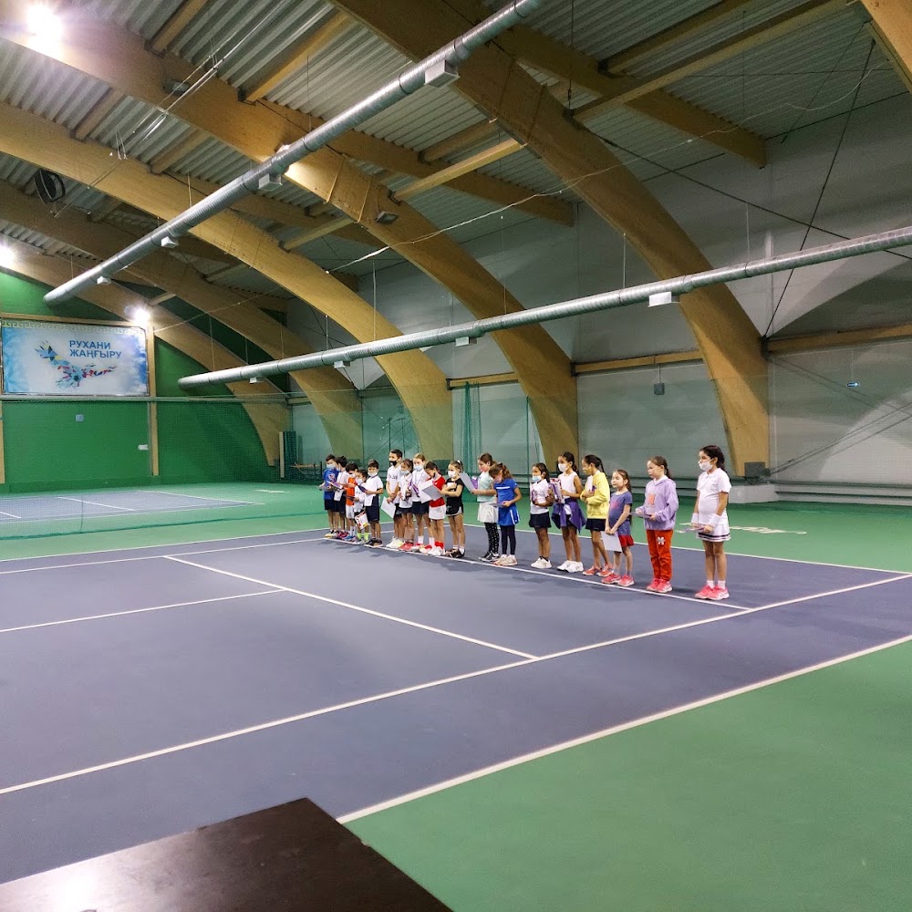Tennis Centre