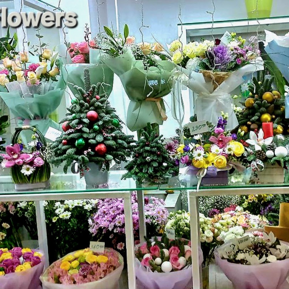Credo Flowers