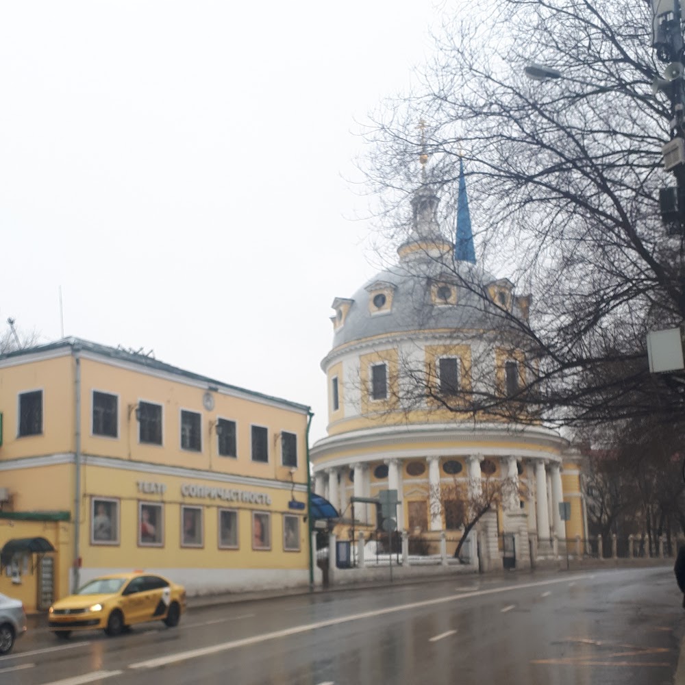бесплатная парковка