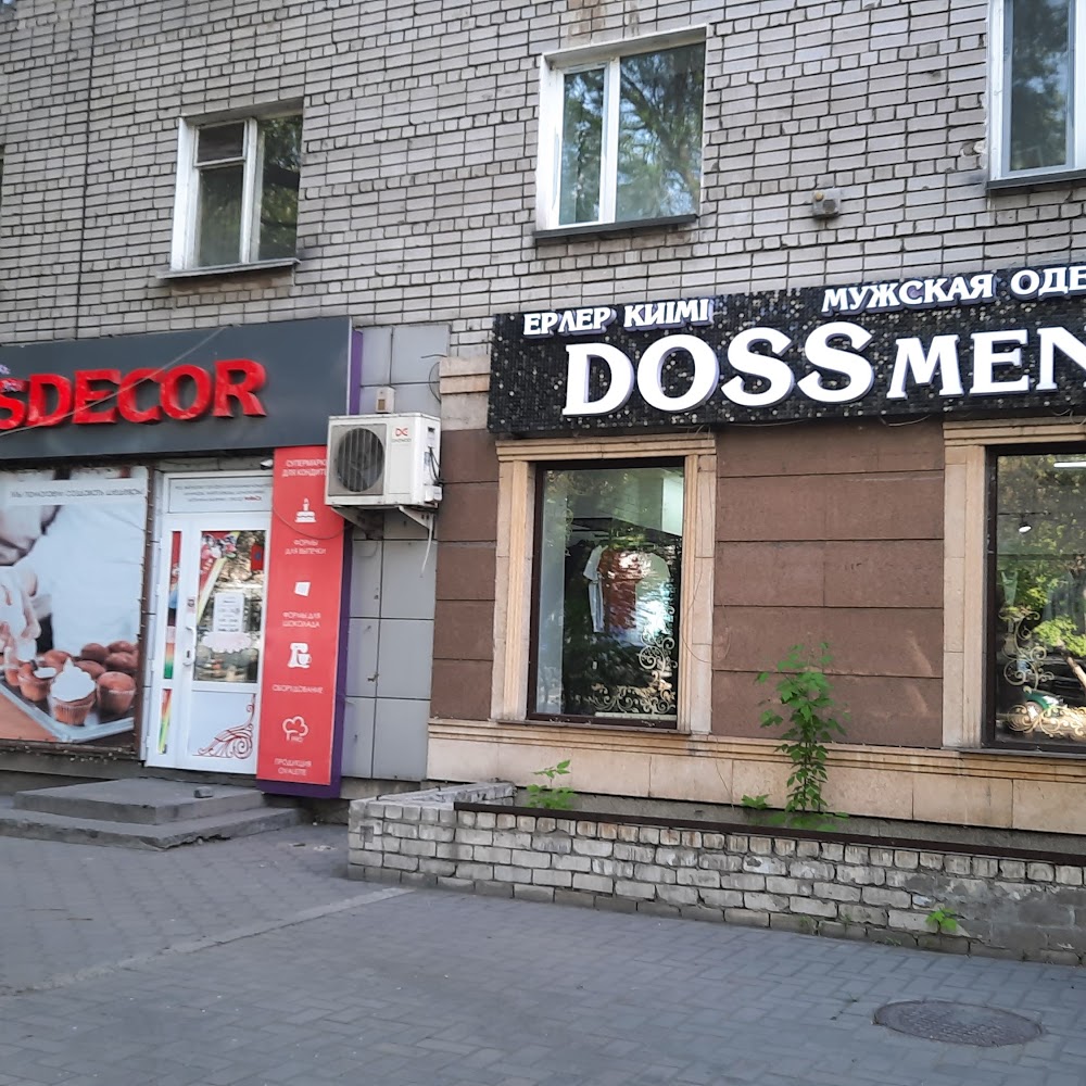 Гостиница Semey City