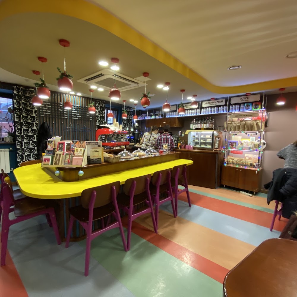 Babetta Specialty Coffee