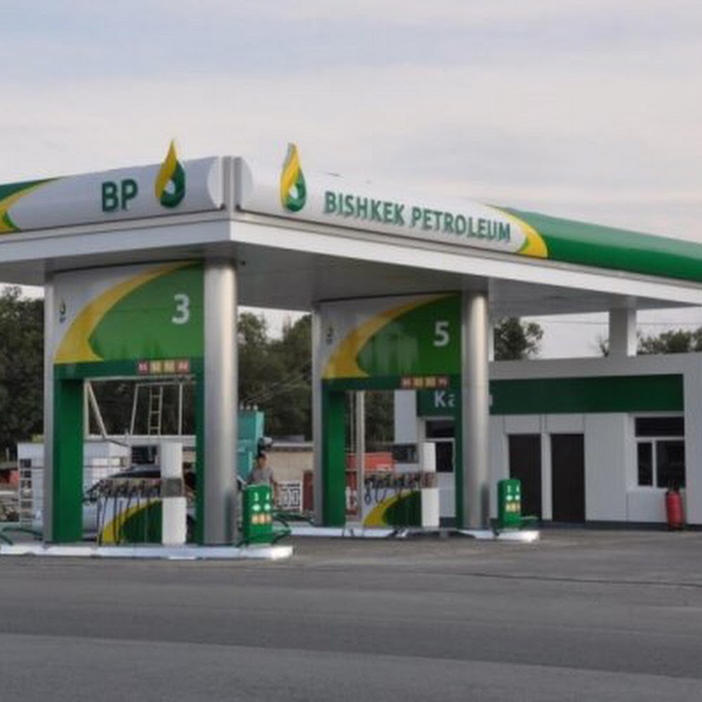 Bishkek Petroleum АЗС №60