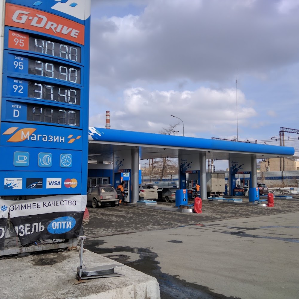 Газпромнефть