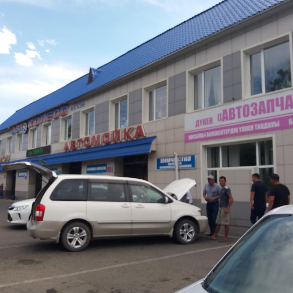 Автоколесо