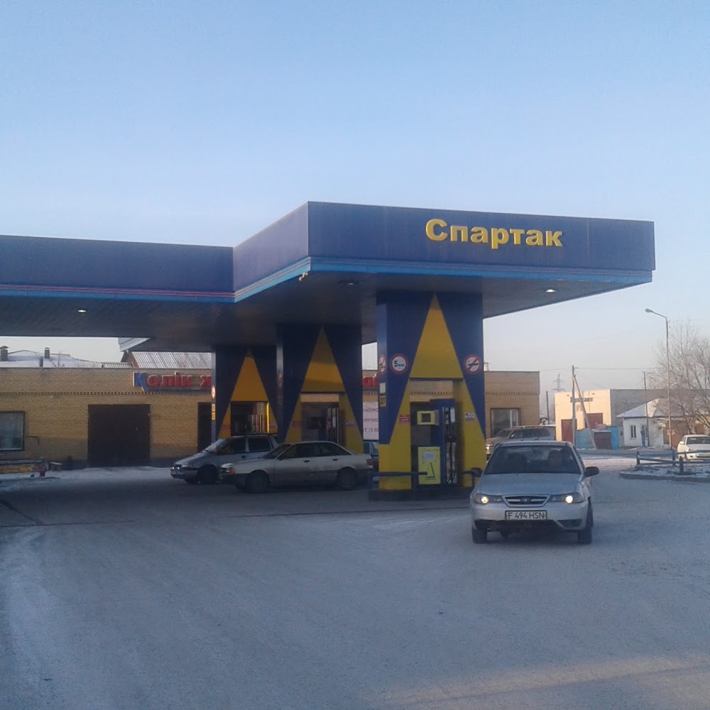 Автозаправочная Станция