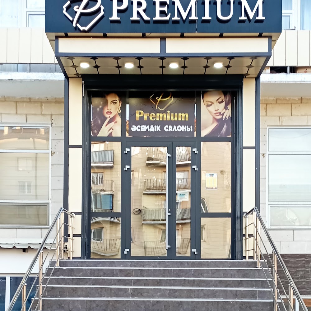 Premium