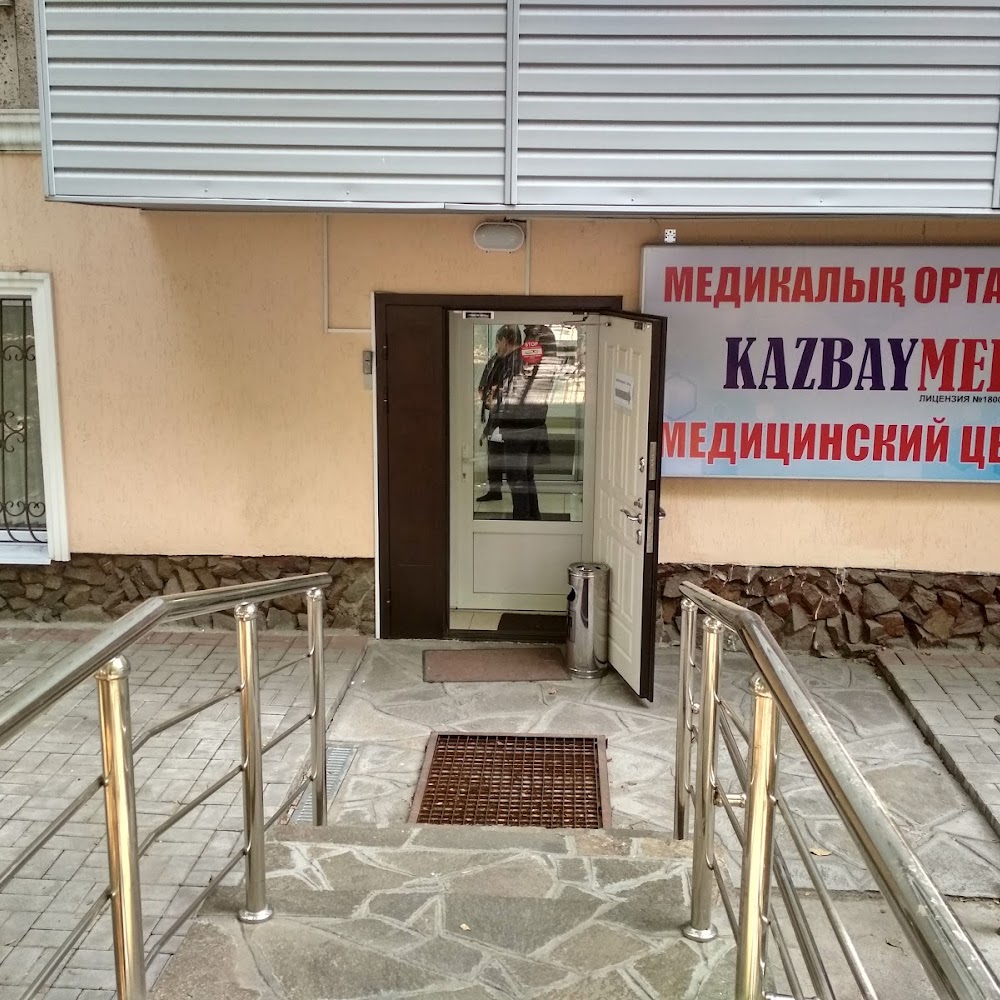 Медицинский центр Алматы "KAZBAYMED"
