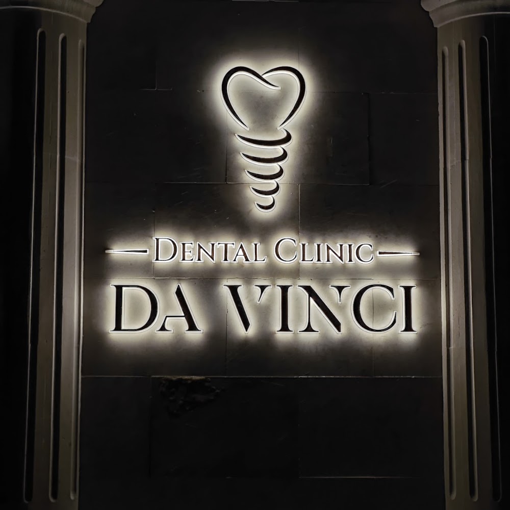 Центр Дентальной Имплантации "Da Vinci"