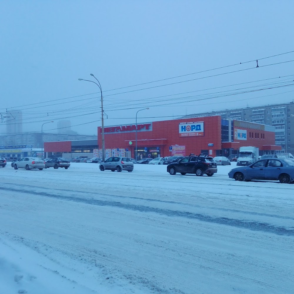 Парковка