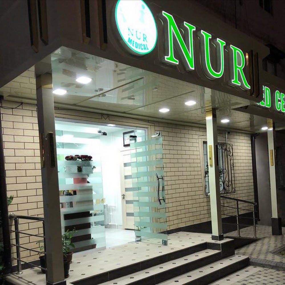 Nur Med center Медицинский центр "Nur Med"