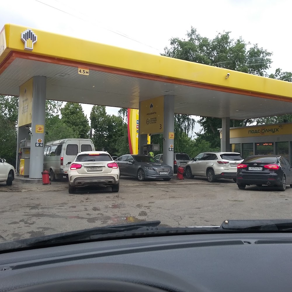 Роснефть