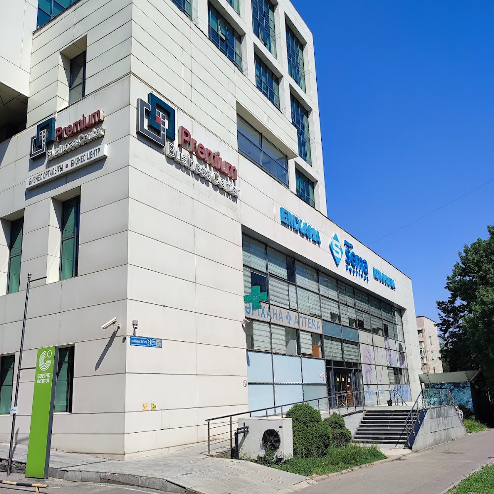 Almaty SEMA Hospital ( Burc Medical )