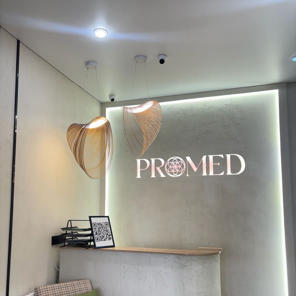 PROMED