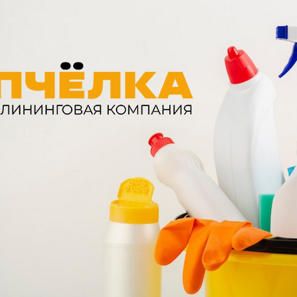 Пчёлка