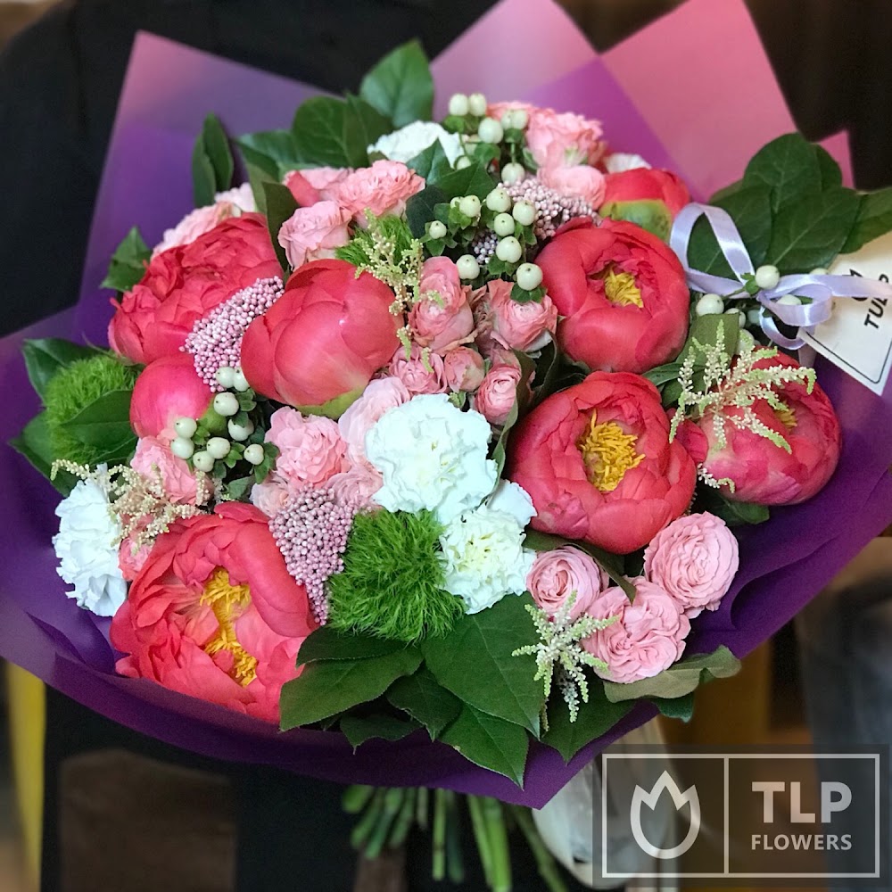 TLP FLOWERS & COFFEE KOSTANAY