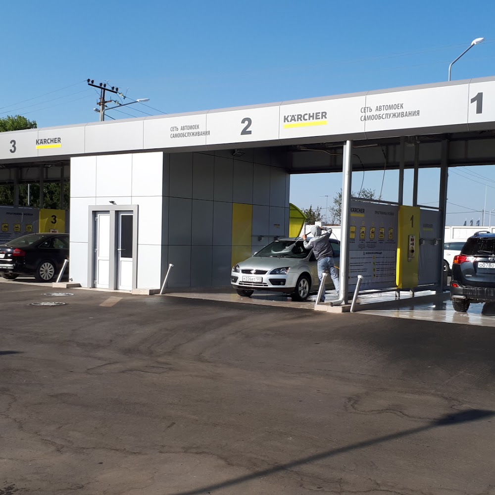 Автомойка самообслуживания Karcher