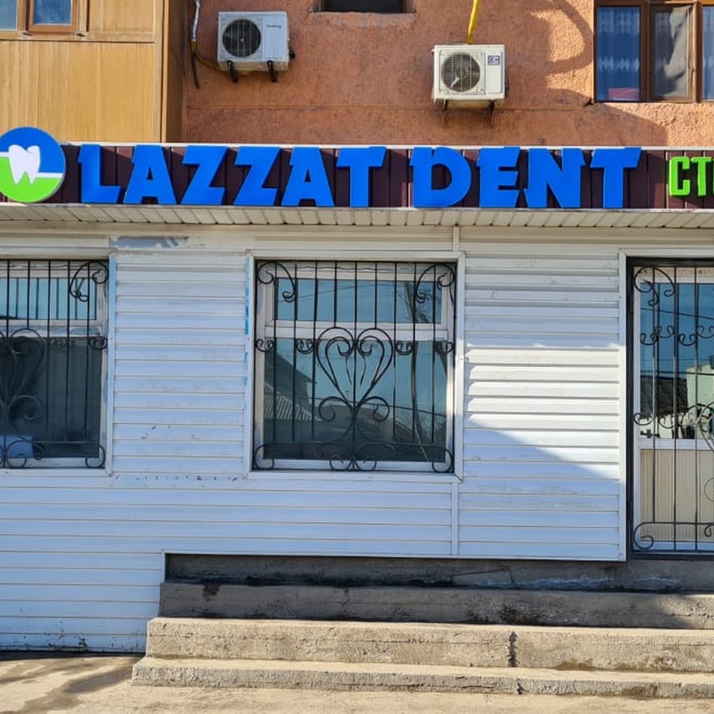 Lazzat dent стоматология