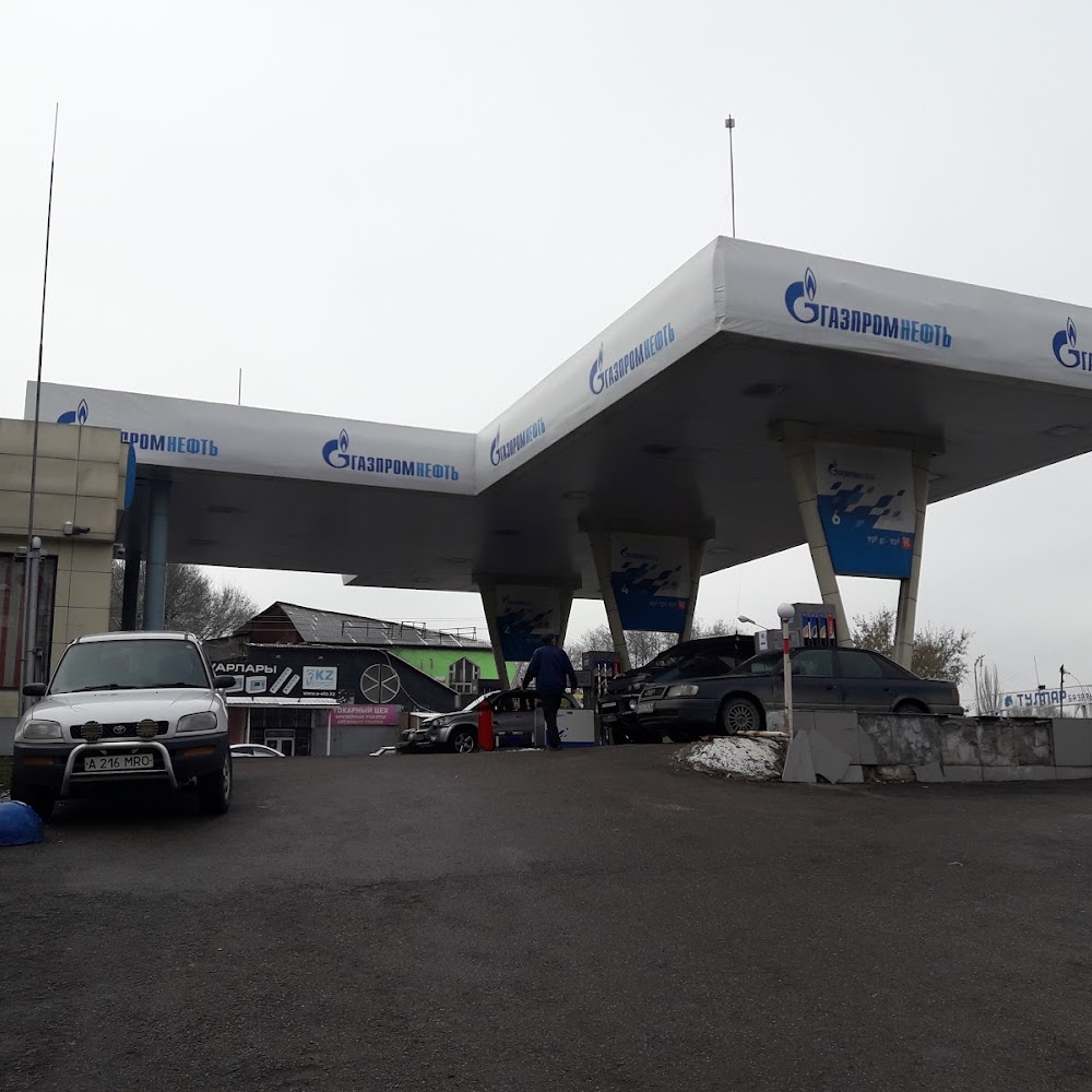 Газпромнефть