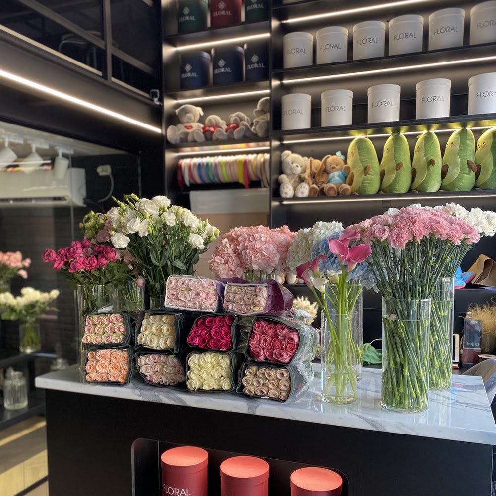 FLORAL