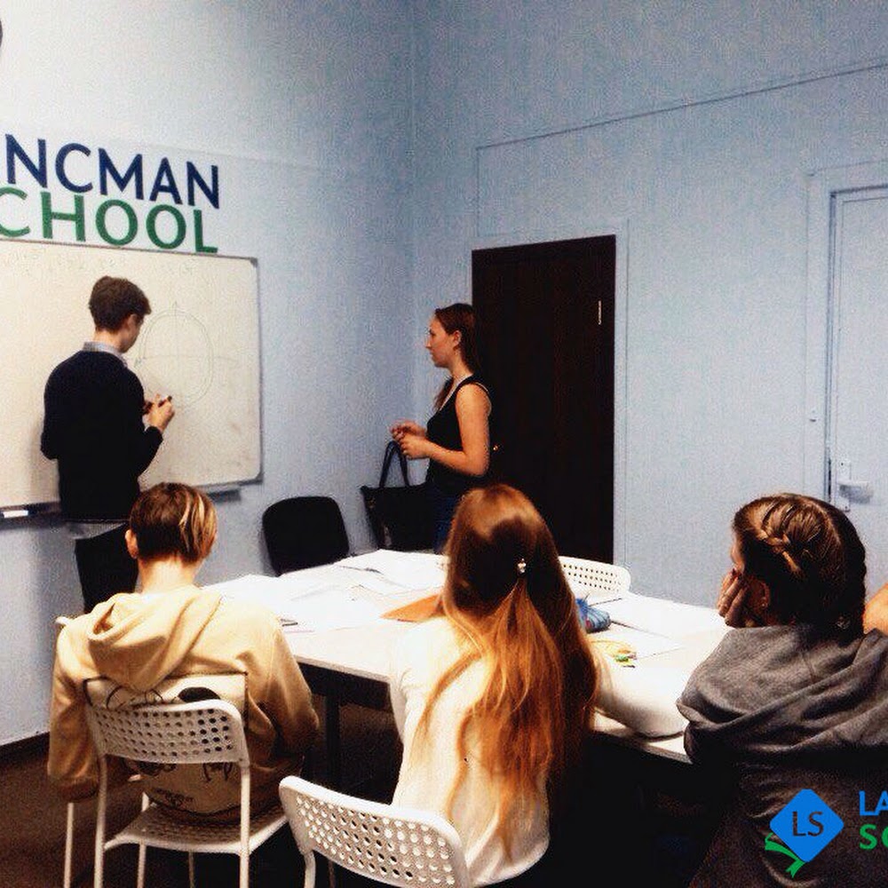 Курсы подготовки к ЕГЭ и ОГЭ Lancman School