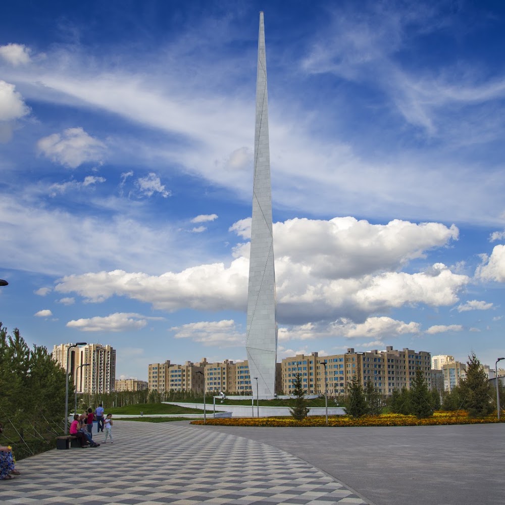 Бейбітшілік пен Келісім Аллеясы