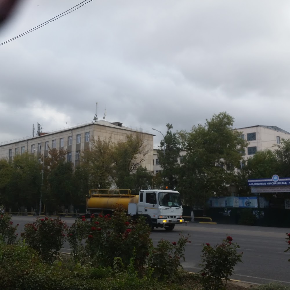 Академический инновационный университет или просто АИУ