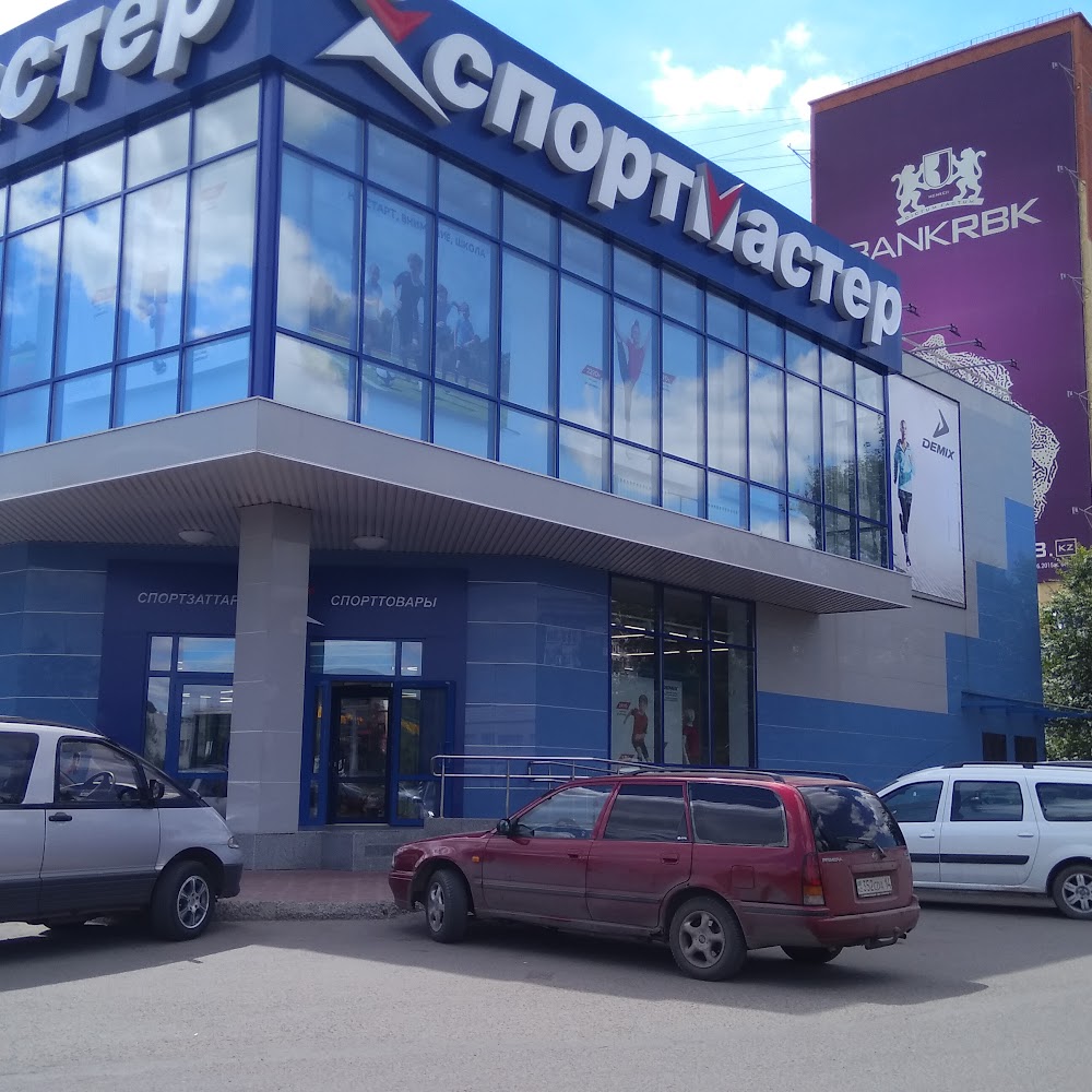 Спорт Мастер