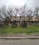 Жамбылская областная коллегия адвокатов