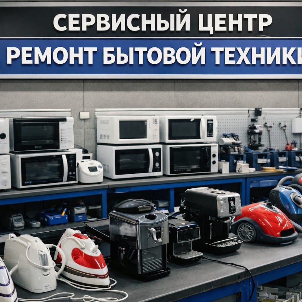 ZP4 RemAlmaty