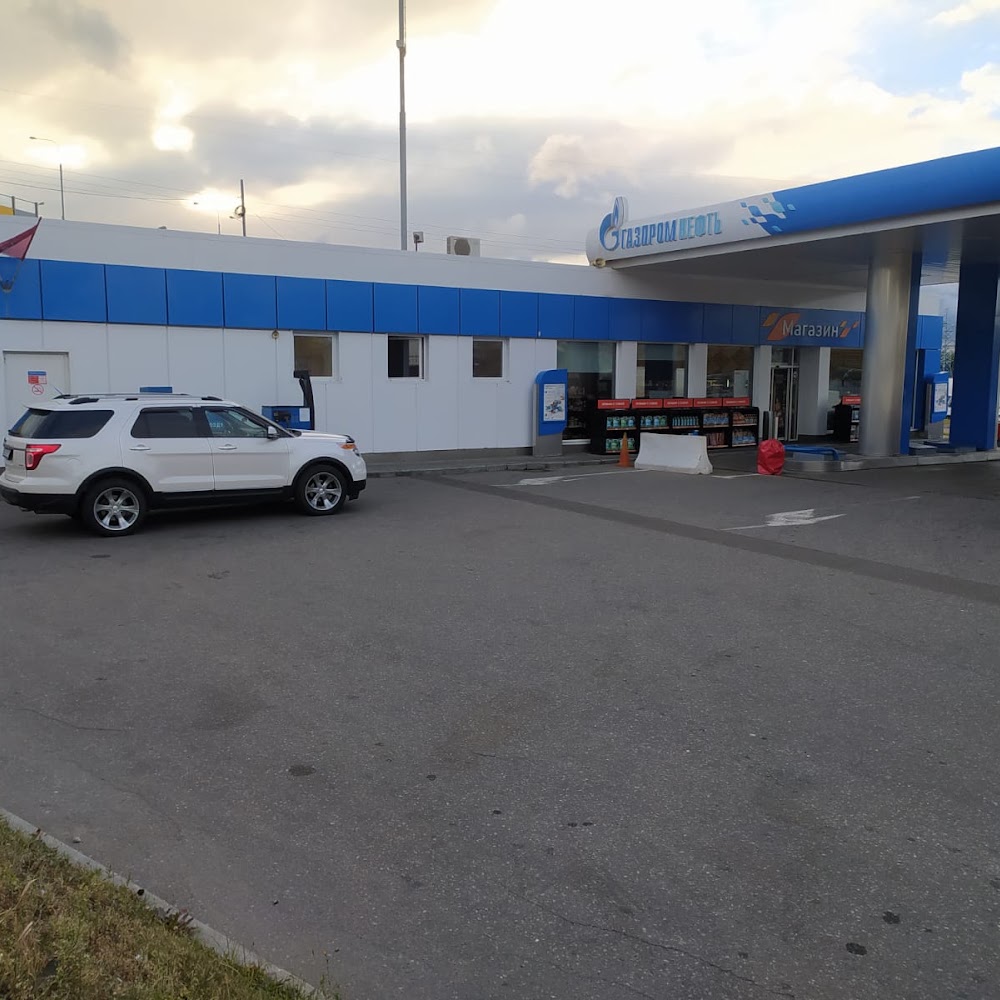 Газпромнефть