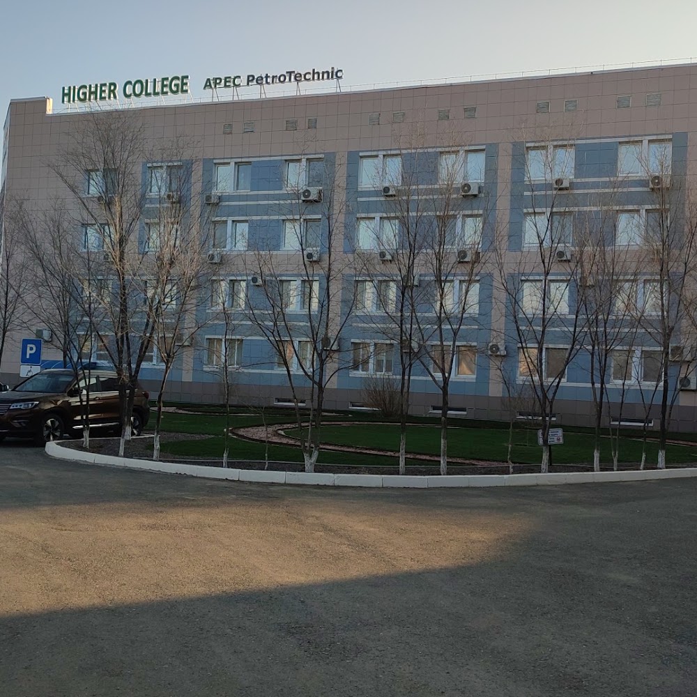 Higher College APEC PetroTechnic