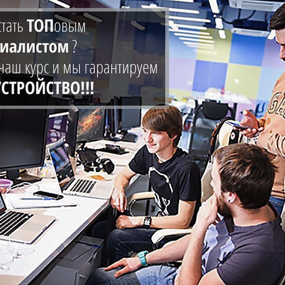 Recoursia - Курс Программирования с нуля - CodeGuru
