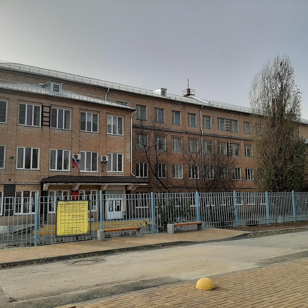 Школа № 67