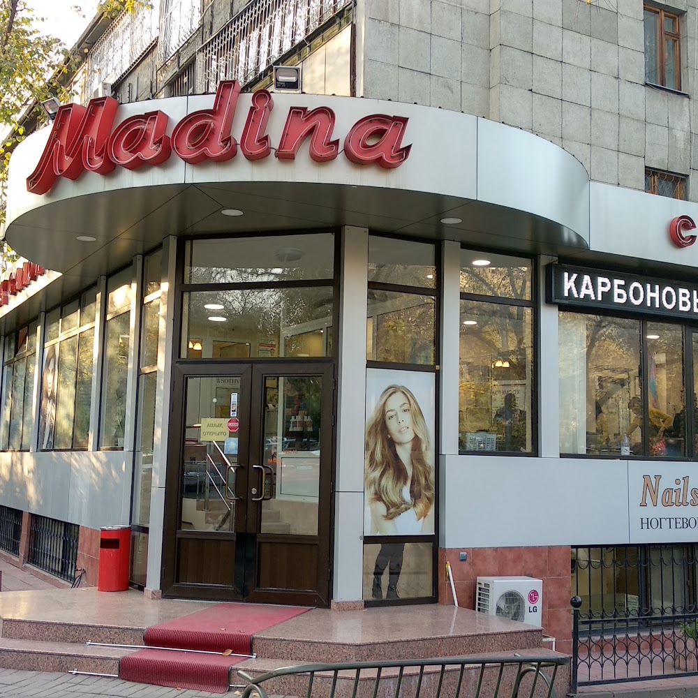 Салон красоты Madina