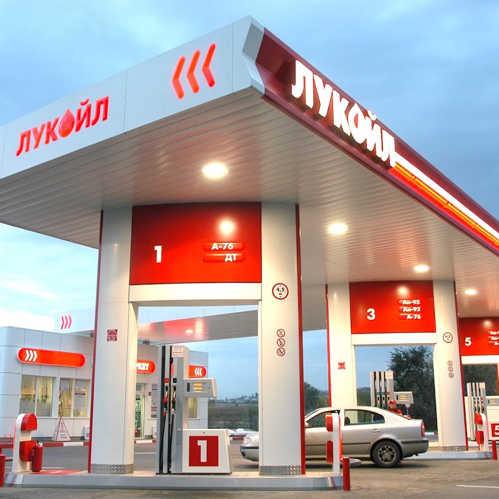 Газпромнефть