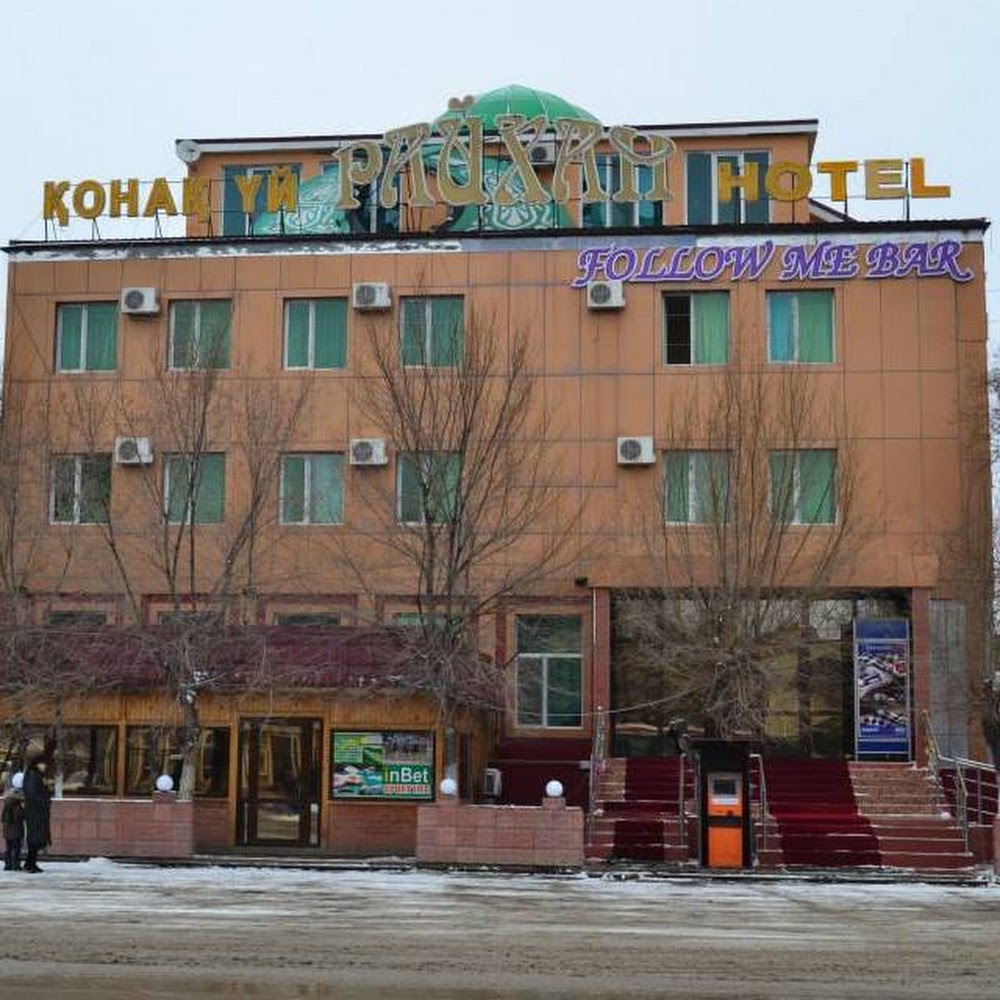 Отель Райхан