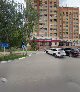 офис 306