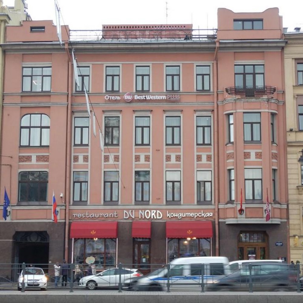Отель Best Western Plus Центр
